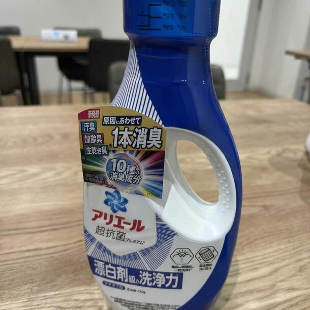 アリエール「液体洗剤セット(PGLA-50E)」 - Image 3