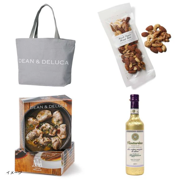 DEAN & DELUCA「フードロス削減ランダムセット」