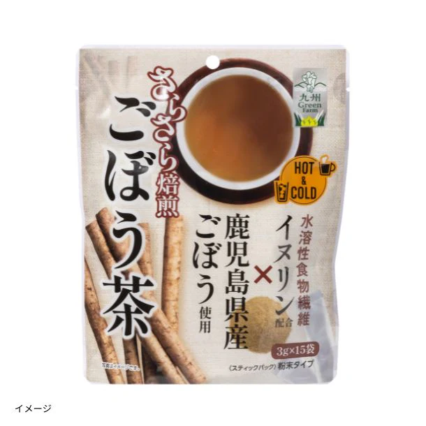 新日配薬品「九州Green Farm さらさら焙煎ごぼう茶」15包