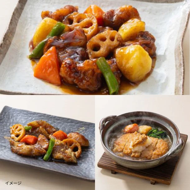 【数量限定】大戸屋「豚と野菜の黒酢あん・すけそう鱈と野菜の黒酢あん・チキンかあさん煮」3種各2袋