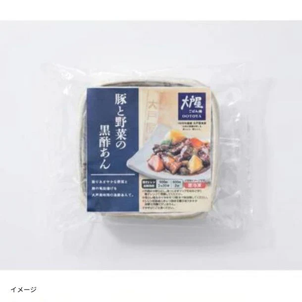 【数量限定】大戸屋「豚と野菜の黒酢あん・すけそう鱈と野菜の黒酢あん・チキンかあさん煮」3種各2袋 - Image 4