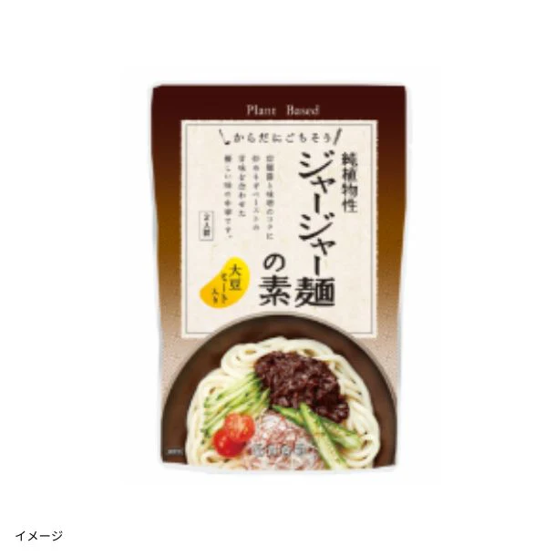冨貴食研「ジャージャー麺の素」130g