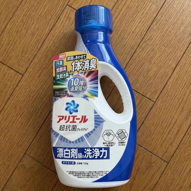 アリエール「液体洗剤セット（PGCG-100EA）」 - Image 2
