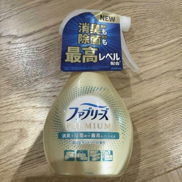 アリエール「液体洗剤セット（PGCG-100EA）」 - Image 5