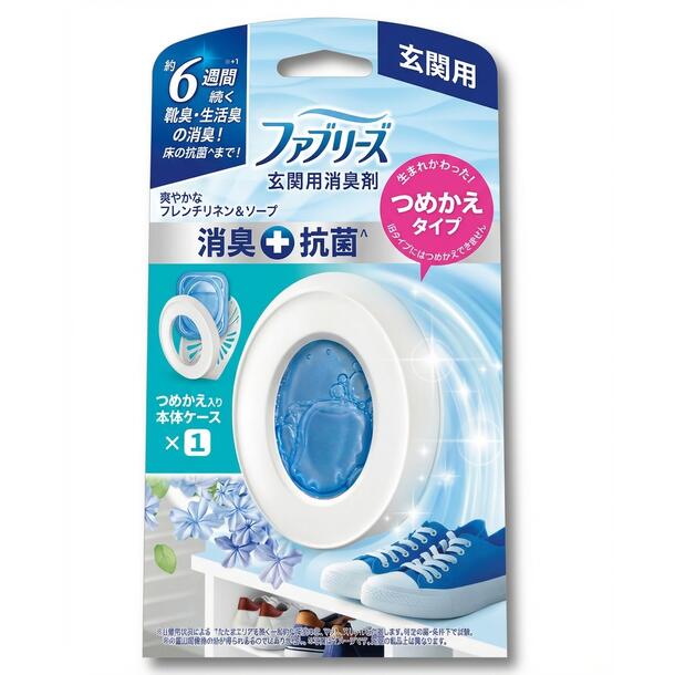 アリエール「液体洗剤セット（PGCG-100EA）」 - Image 6