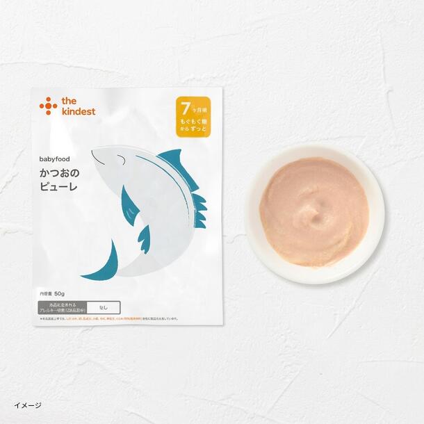 the kindest「かつおのピューレ」50g