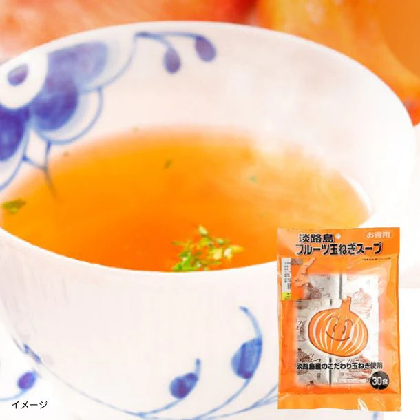【初回限定】「淡路島フルーツ玉ねぎスープ」
