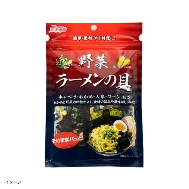 三洋通商「野菜ラーメンの具」25g