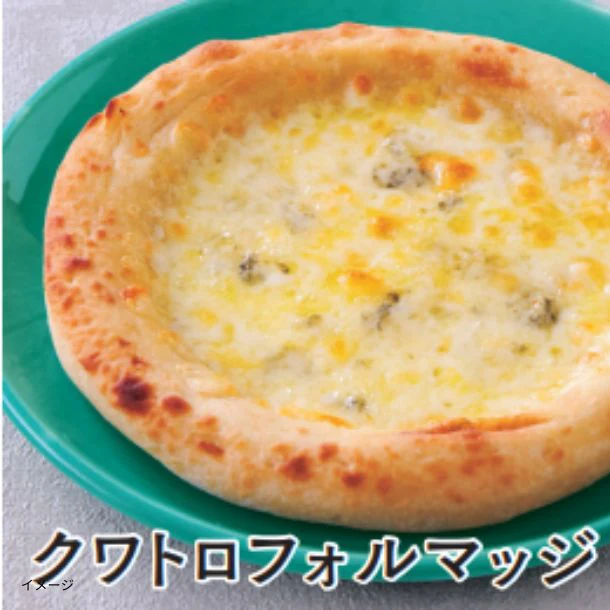 白河高原ナポリ「クワトロフォルマッジ」 - Image 3
