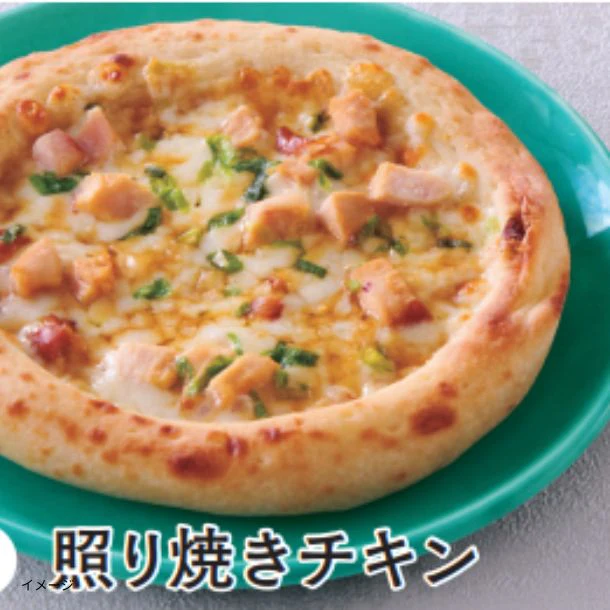 白河高原ナポリ舎「照り焼きチキン」 - Image 3