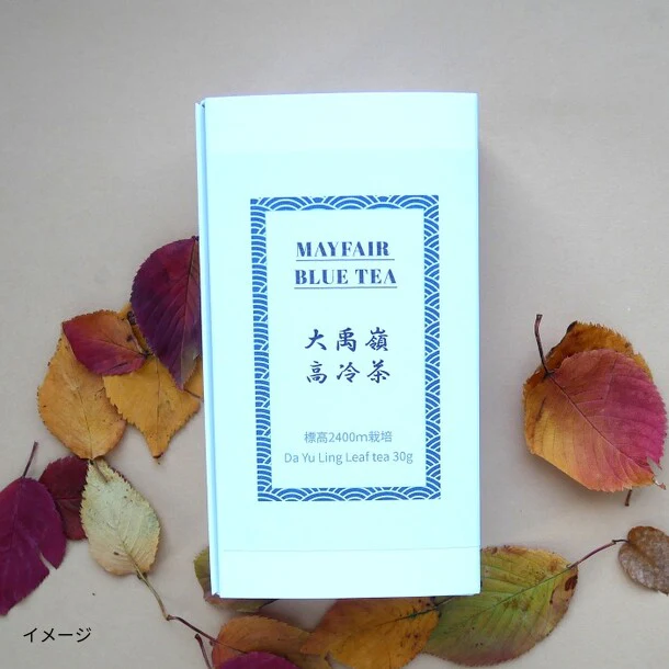 MAYFAIR BLUE TEA「大禹嶺高冷茶 リーフティー」30g