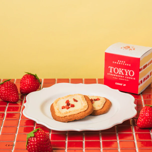 Cake.jp「TOKYO STRAWBERRY COOKIE」2個入