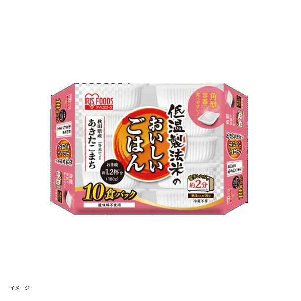 アイリスフーズ「パックご飯 秋田県産あきたこまち」10食パック