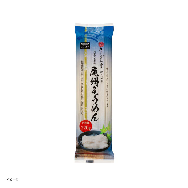 なごやきしめん亭「尾州そうめん」220g