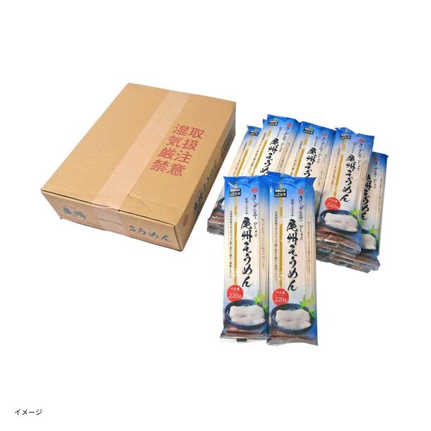 なごやきしめん亭「尾州ひやむぎ＆そうめん」約220g - Image 3