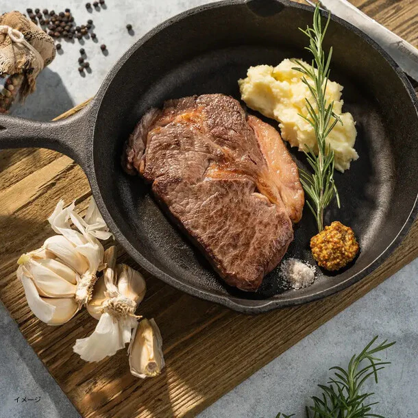 「九州産黒毛和牛 熟成リブロースステーキ」220g