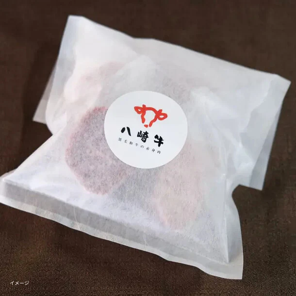 「九州産黒毛和牛 熟成リブロースステーキ」220g - Image 3