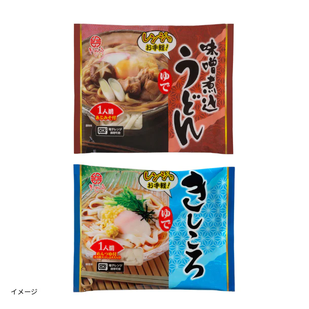 なごやきしめん亭「ゆで味噌煮込うどん＆きしころ」