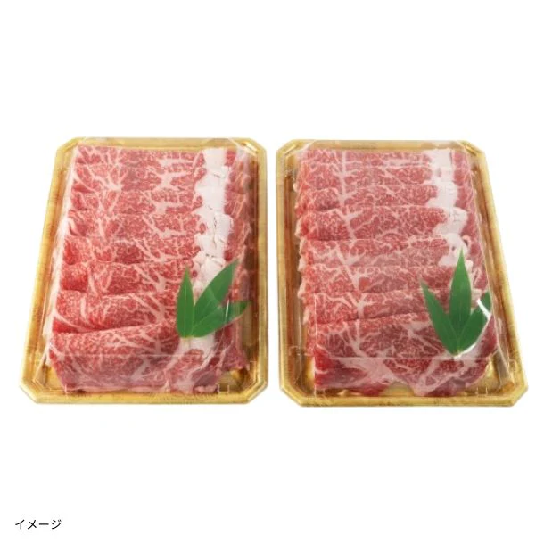 やまゆり牛「ローススライス(380g×2パック)」 - Image 2