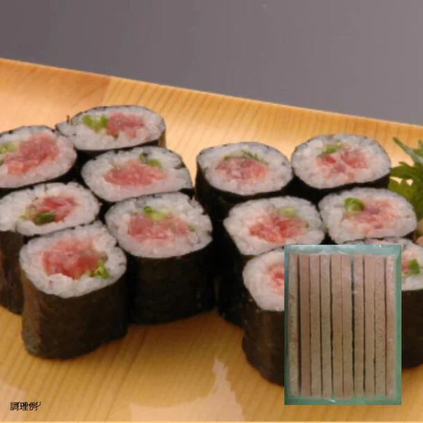 「まぐろたたき芯 50g」10本入