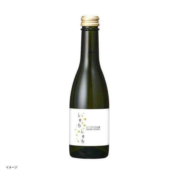 「しゅわしゅわ」250ml