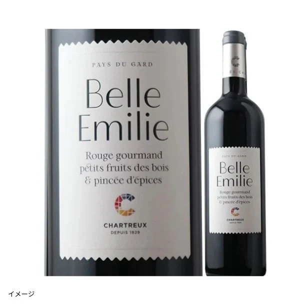 「フランス自然派ワイン5本セット(赤2本&白2本&ロゼ1本)」750ml - Image 5