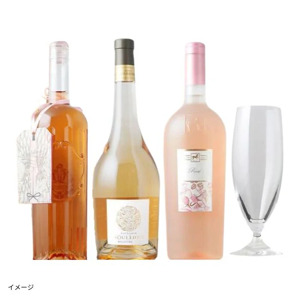 「春向け!ロゼプレミアム3本セット(グラス1脚付き)」
