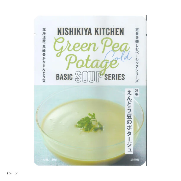 NISHIKIYA KITCHEN「冷製えんどう豆のポタージュ」160g