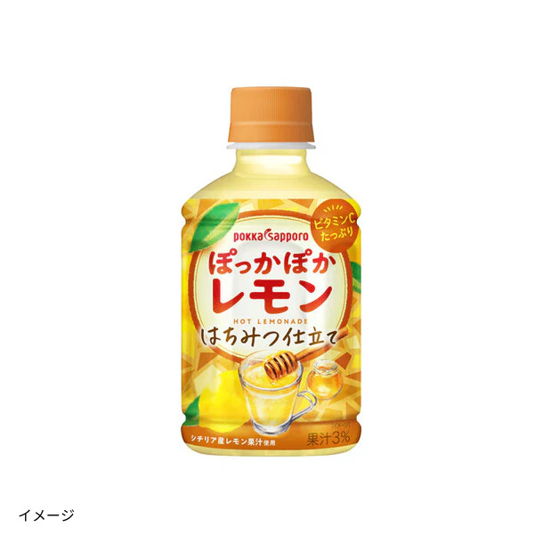 ポッカサッポロ「ぽっかぽかレモン」275ml