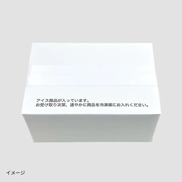 「ウイスキー香る干柿のアイスギフト2種」計6個 - Image 3
