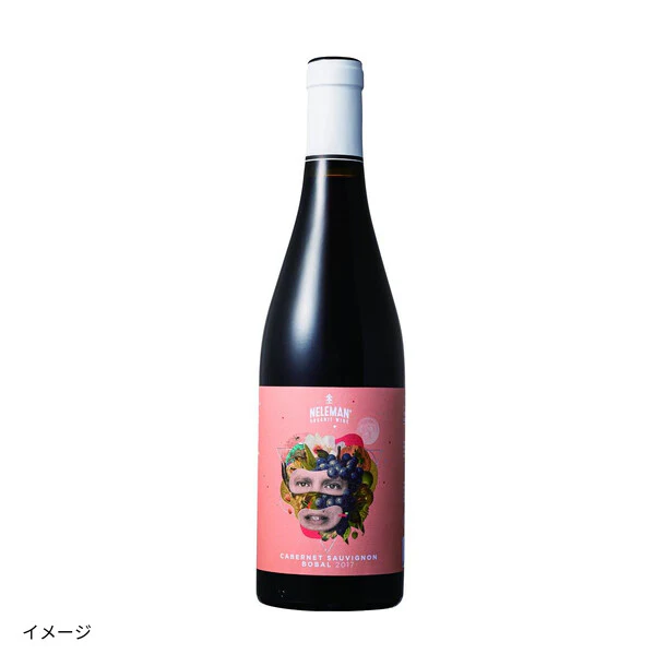 「ネレマン・オーガニック カベルネ・ソーヴィニヨン・ボバル」750ml