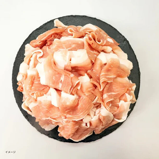「神奈川県産 豚モモ切落し」500g