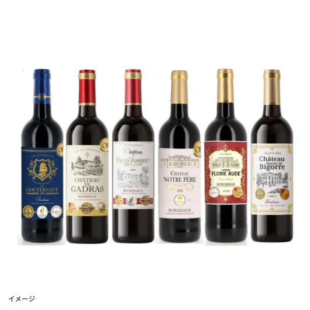 「合計17金!金賞ボルドー赤ワイン6本セット」
