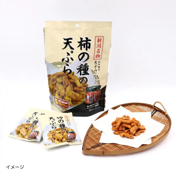 「柿の種の天ぷら にんにくラー油」60g