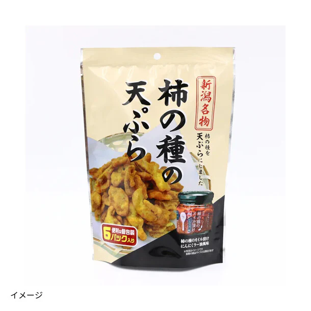 「柿の種の天ぷら にんにくラー油」60g - Image 4