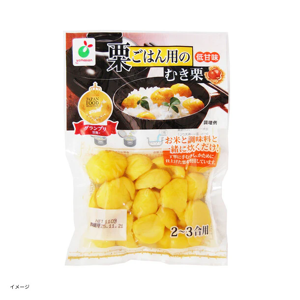 「栗ごはん用のむき栗」110g