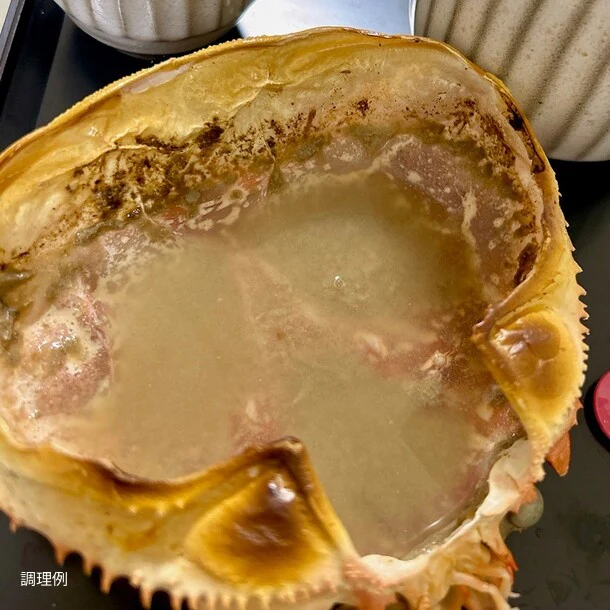 「カニ味噌甲羅焼き」200g - Image 4