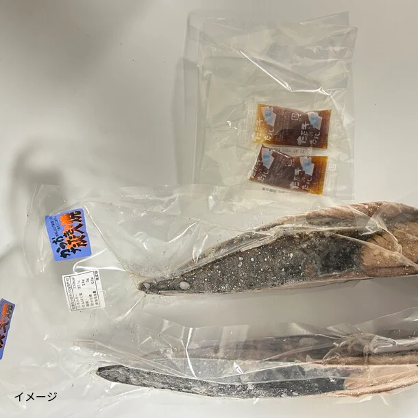 「炭火焼カツオタタキ2節(たれ付き)」600g - Image 7