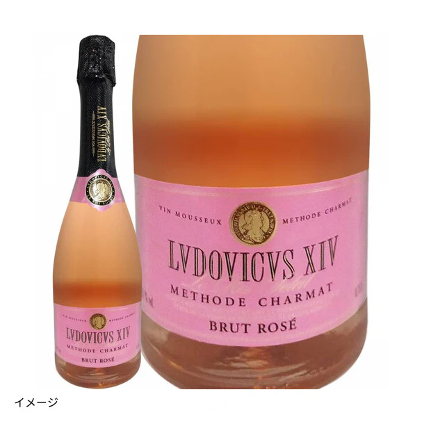 リトアニア産 ロゼ泡「ルイ14世 ブリュット・ロゼ」750ml - Image 2