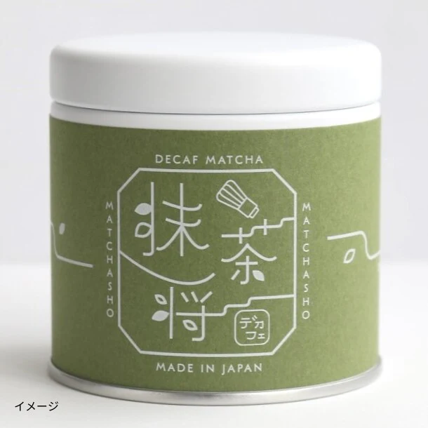 「抹茶将」20g