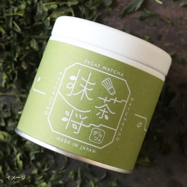 「抹茶将」20g - Image 2