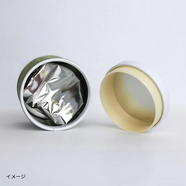 「抹茶将」20g - Image 3