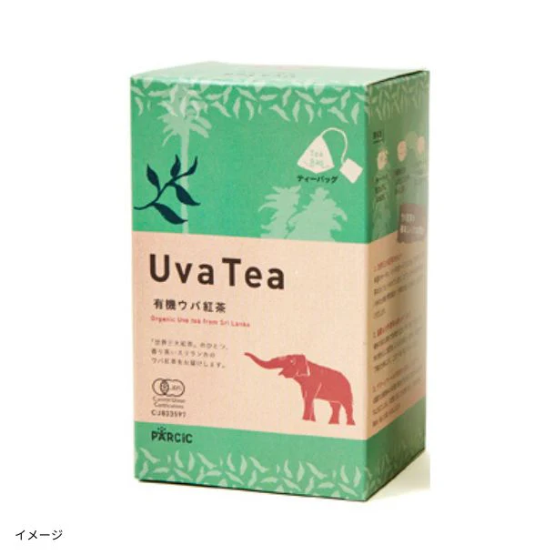 「有機ウバ紅茶 ティーバッグ」25包 - Image 2