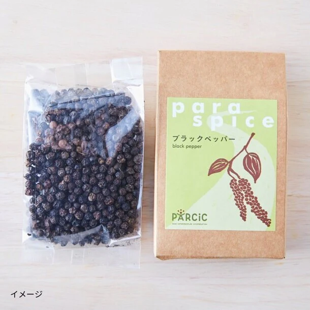 パーラ・スパイス「有機ブラックペッパー(ホール)」50g