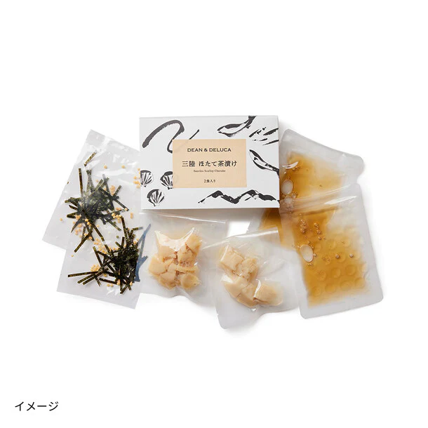 DEAN & DELUCA「三陸茶漬け3種」計6箱 - Image 3