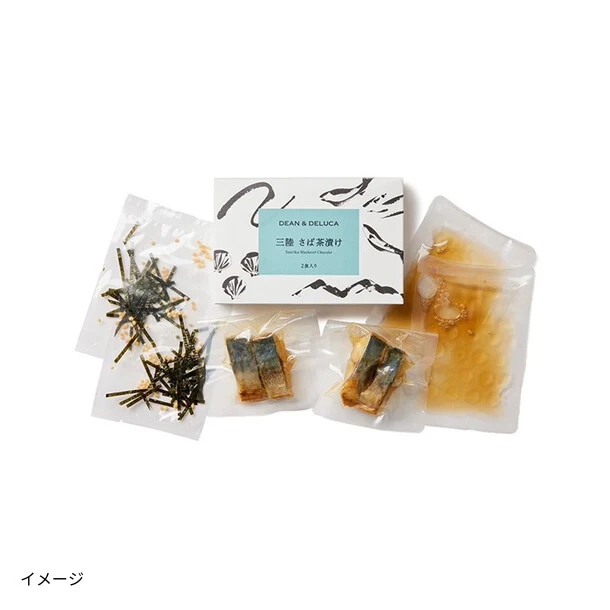 DEAN & DELUCA「三陸茶漬け3種」計6箱 - Image 7
