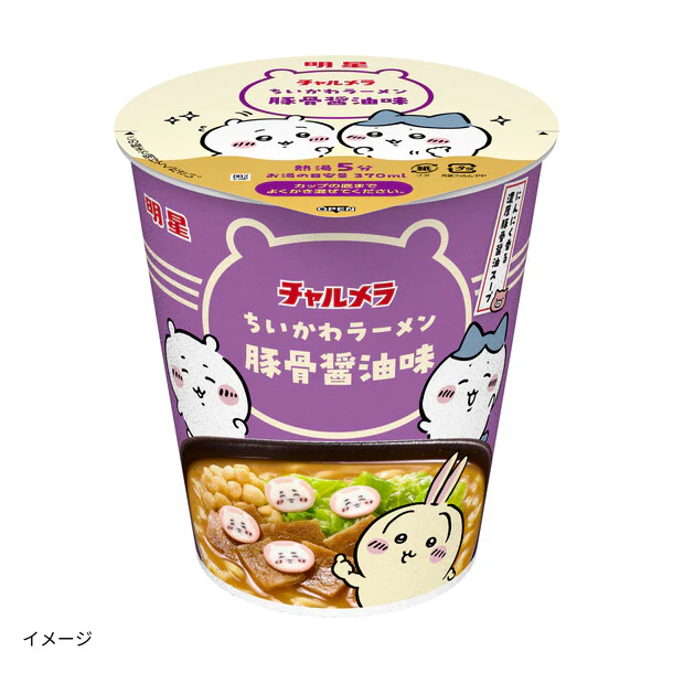 明星「チャルメラ ちいかわラーメン 豚骨醤油味」99g
