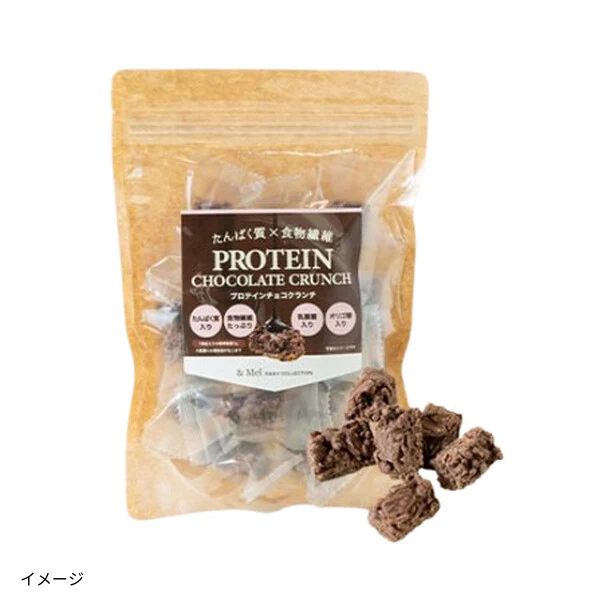 「プロテインチョコクランチ ミルクチョコ」16個
