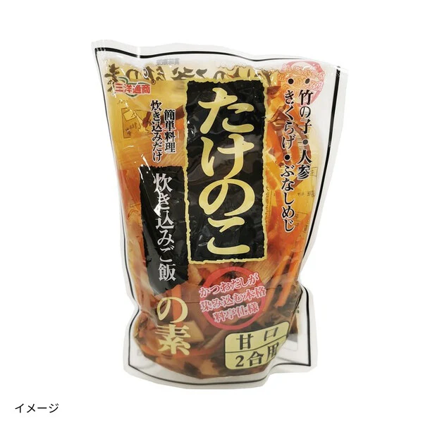 「たけのこ炊き込みご飯の素（2合用）」350g