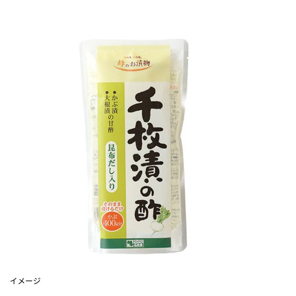 「国産 千枚漬の酢」400ml